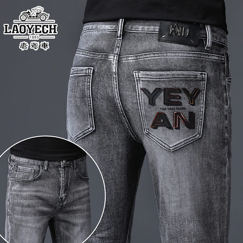 正品老爷车3D变色图案修身小直筒九分牛仔裤男弹力休闲牛仔裤子男