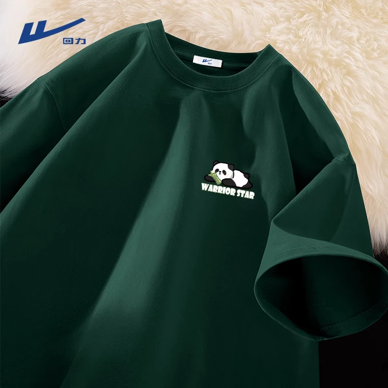 回力森系绿色显白纯棉短袖t恤男女2025新款亲肤透气百搭半袖T恤衫