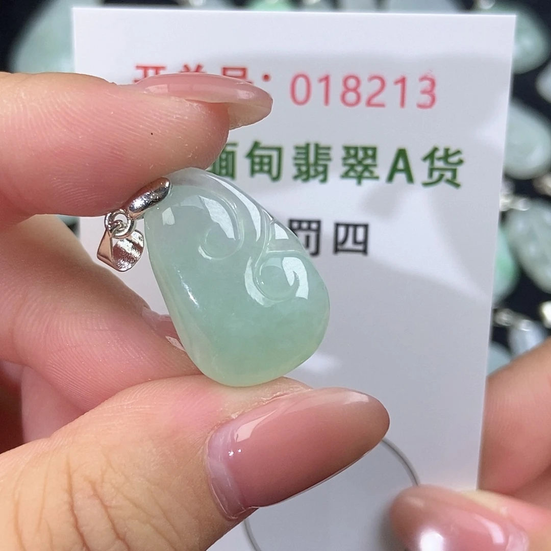 翡翠未镶嵌颈饰天然