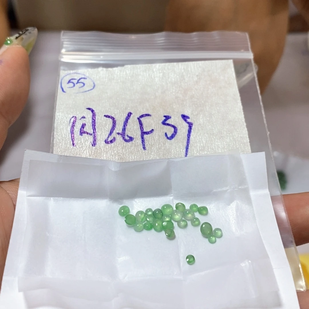 定制翡翠未镶嵌不