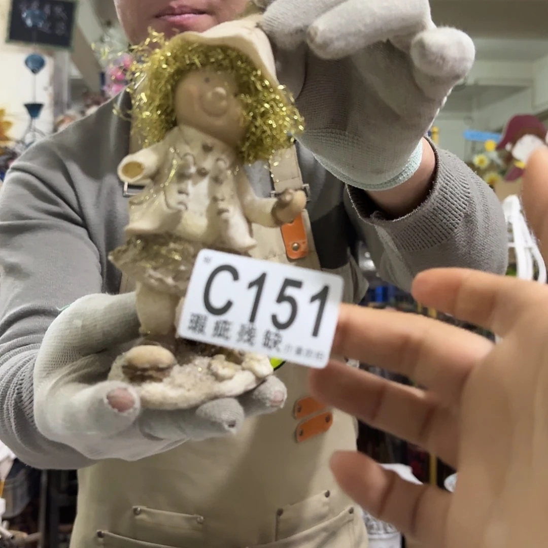 核桃木/黑胡桃（胡桃木）