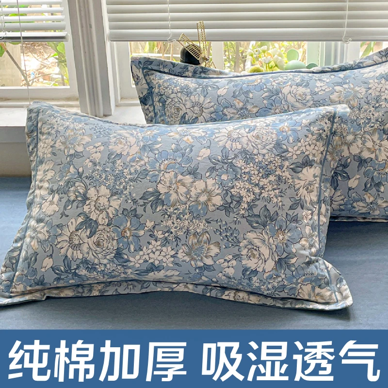全棉加厚磨毛枕套一对装48*74秋冬家用成人纯棉枕头套宿舍100%棉