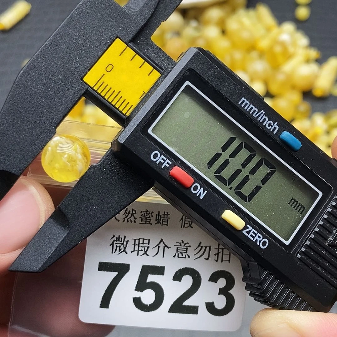 蜜蜡未镶嵌珠宝奇石7523