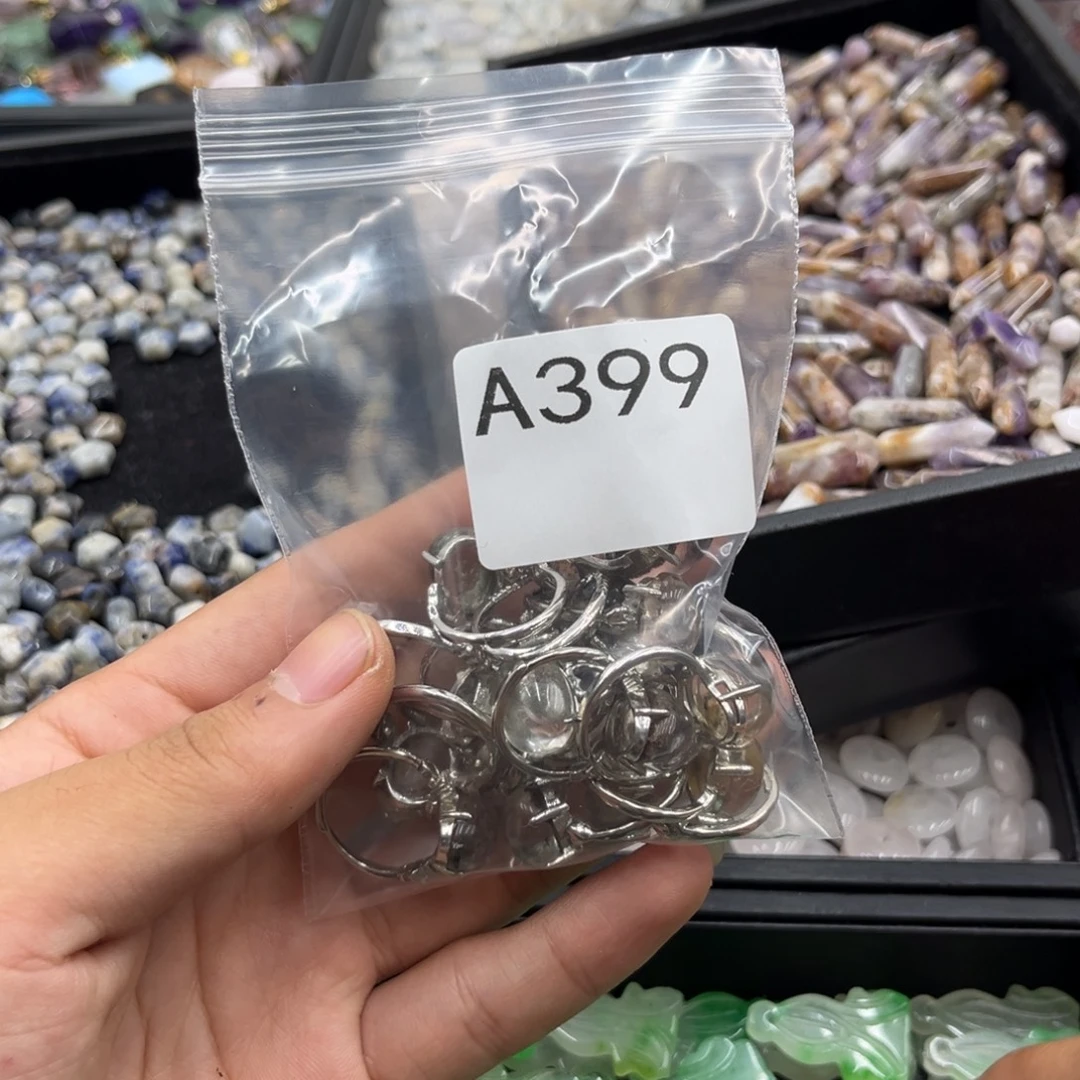 @***仔玛瑙/玉髓未镶嵌颈饰