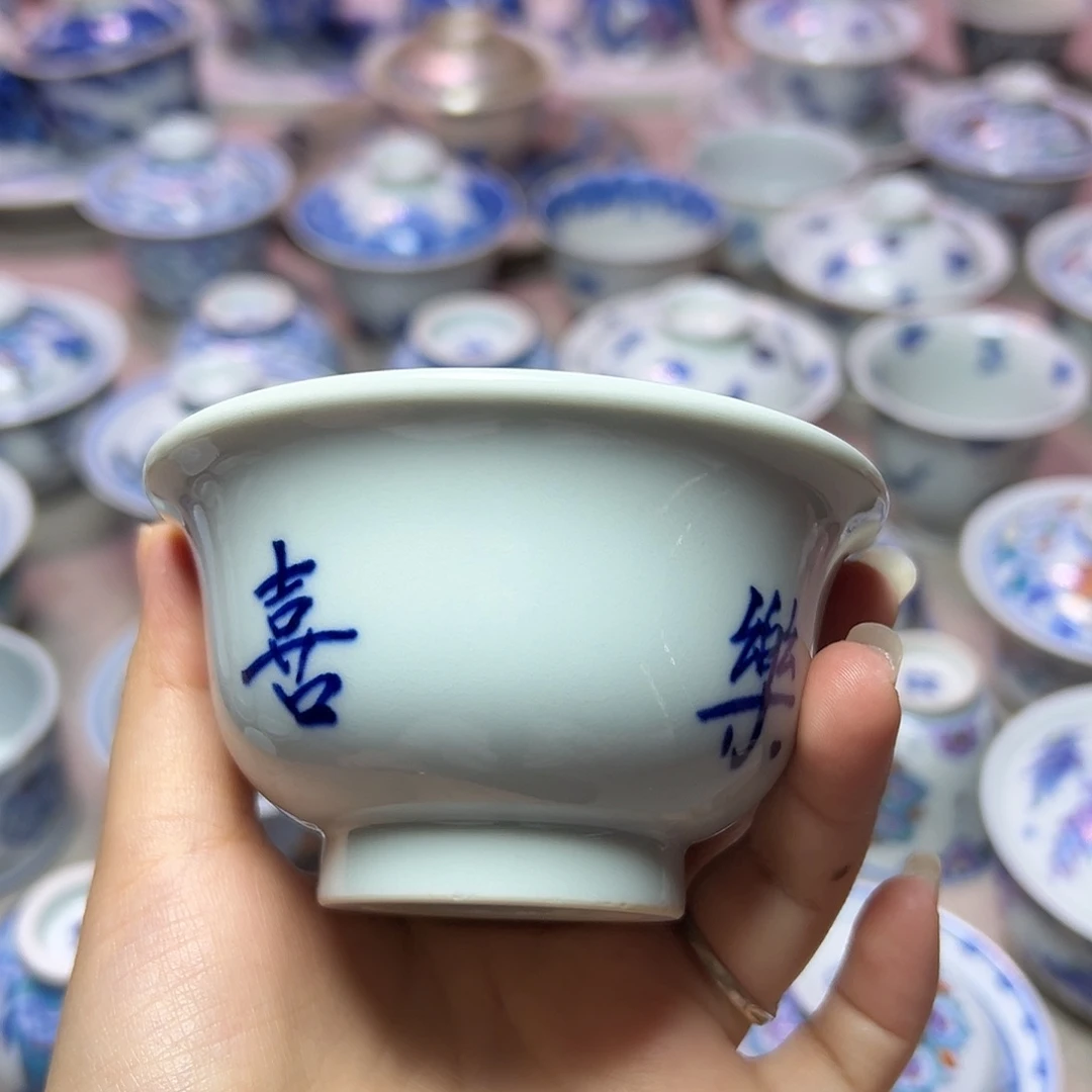杯子杯子杯子杯子杯子