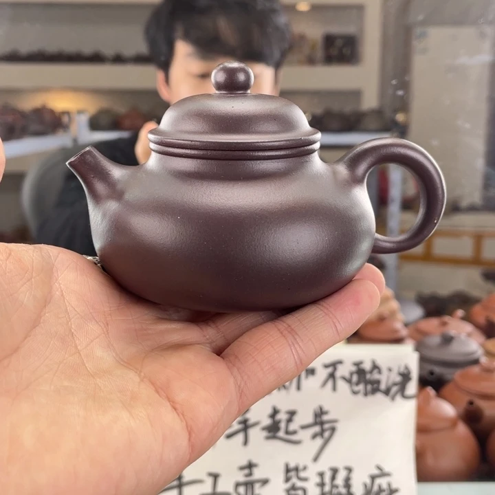 紫砂茶壶150cc老紫泥茶壶