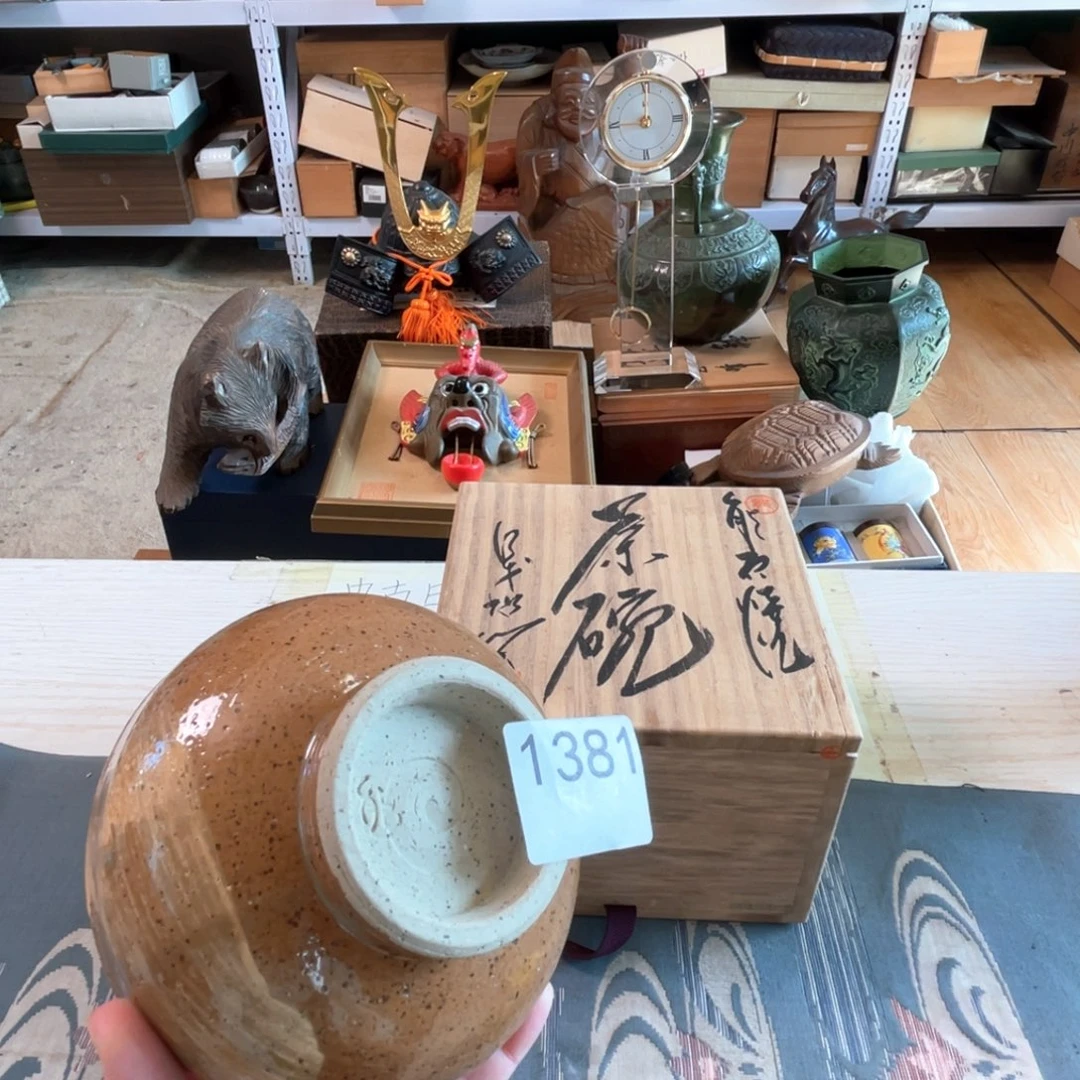 满68包邮，默认微瑕NO退NO换