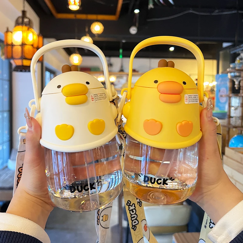 小黄鸭水杯可爱儿童上学专用吸管杯子耐高温便携小学生塑料水壶女