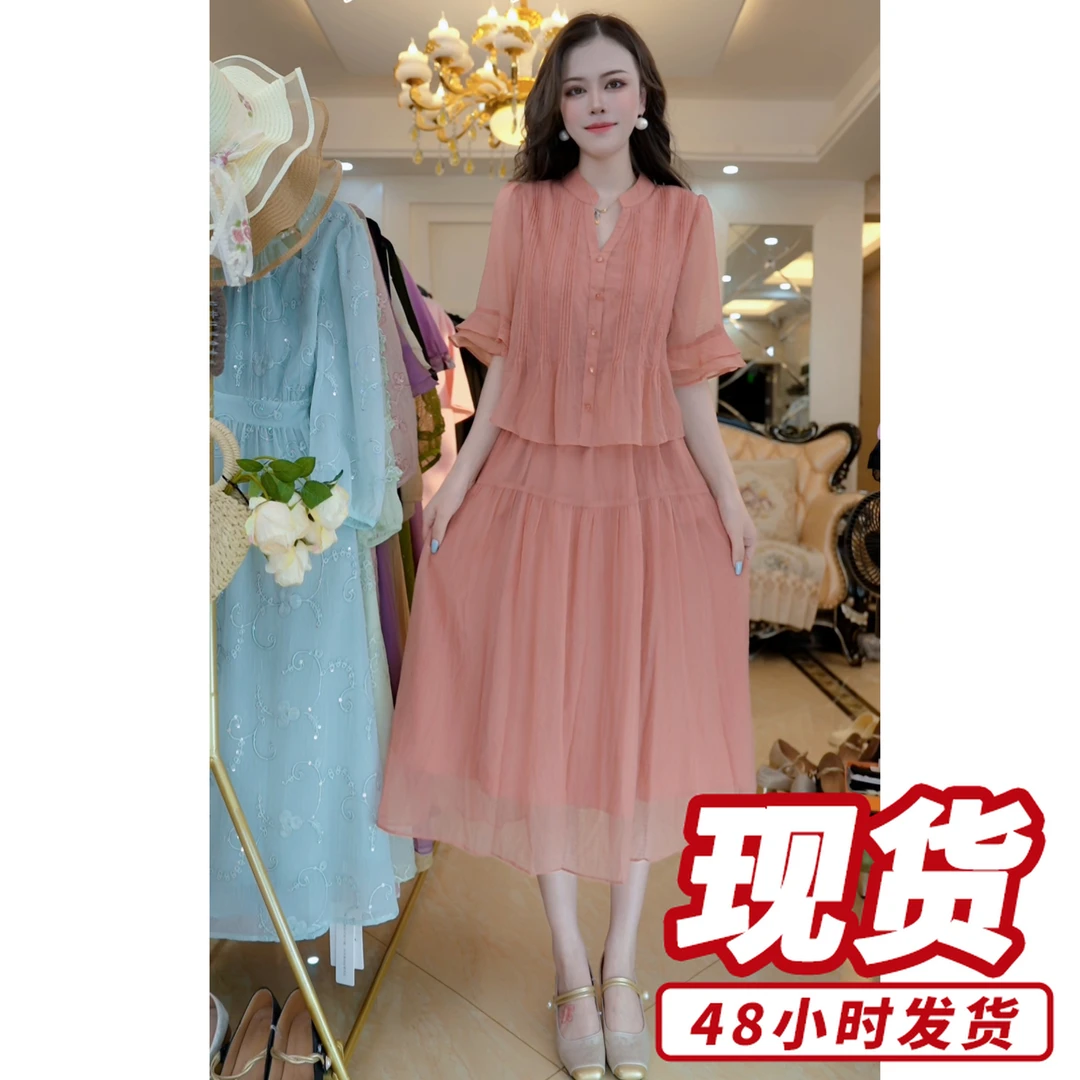 桃粉I雅境气质优雅连衣裙2025夏季修身连衣裙D4083