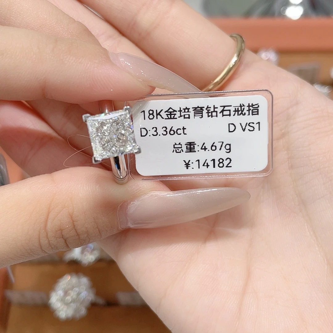 实验室培育钻石18K金镶嵌