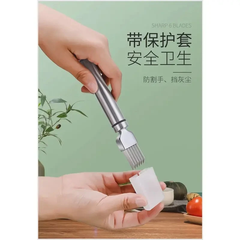 【套装】切葱丝神器不锈钢多功能厨房用超细护手刨丝刀切葱刀切葱器