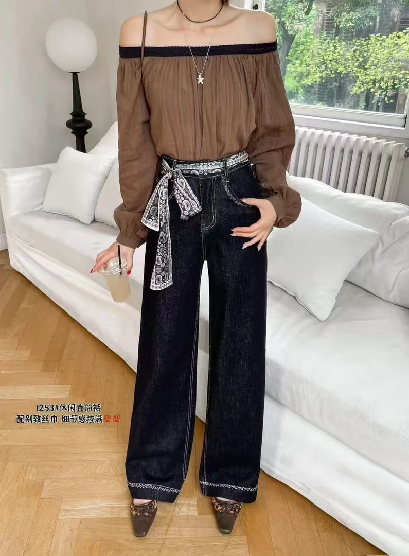 秋季新款深蓝色高腰百搭直筒牛仔裤