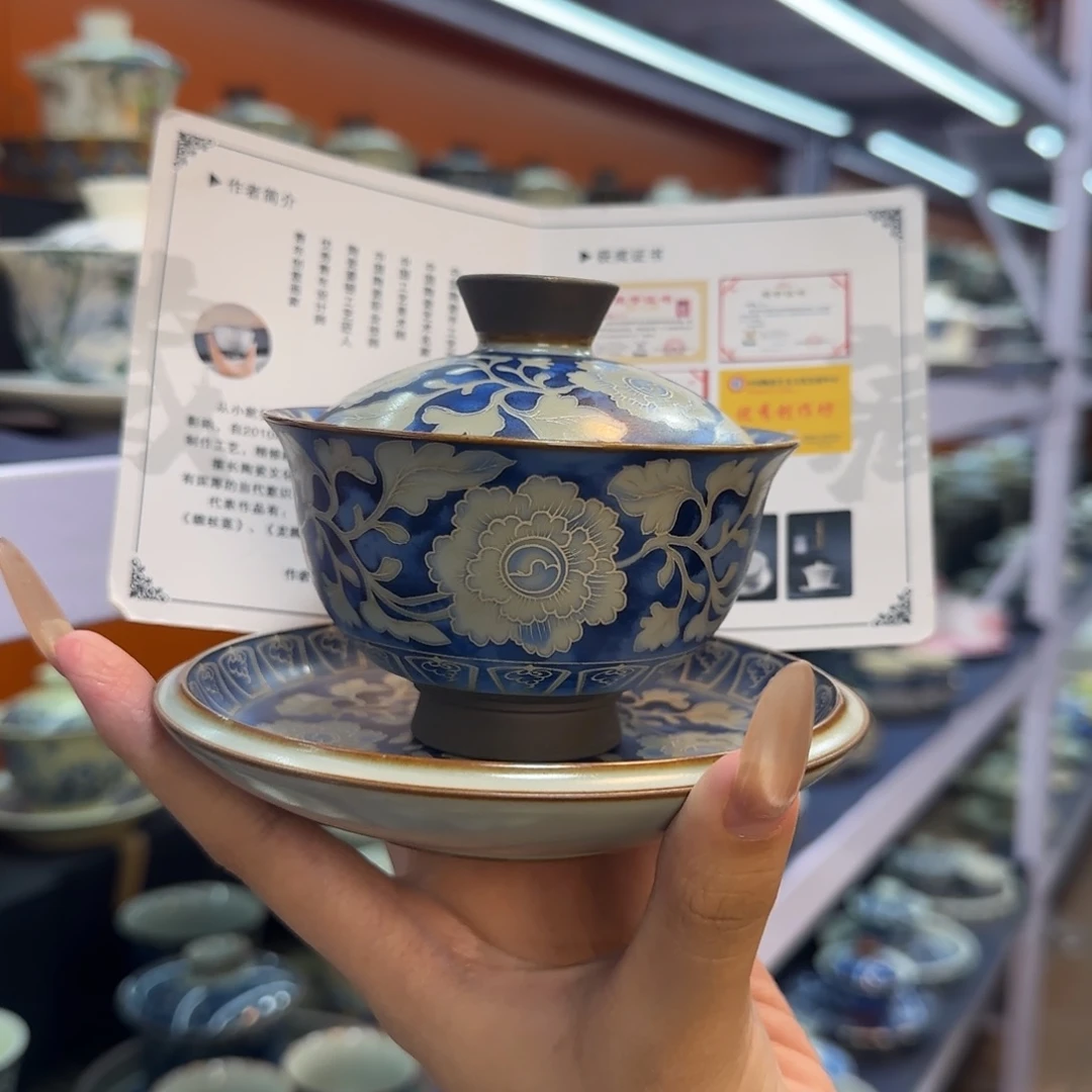 我在外面吃饭呢你在哪了