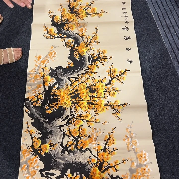 尚谷里商贸 画心一张