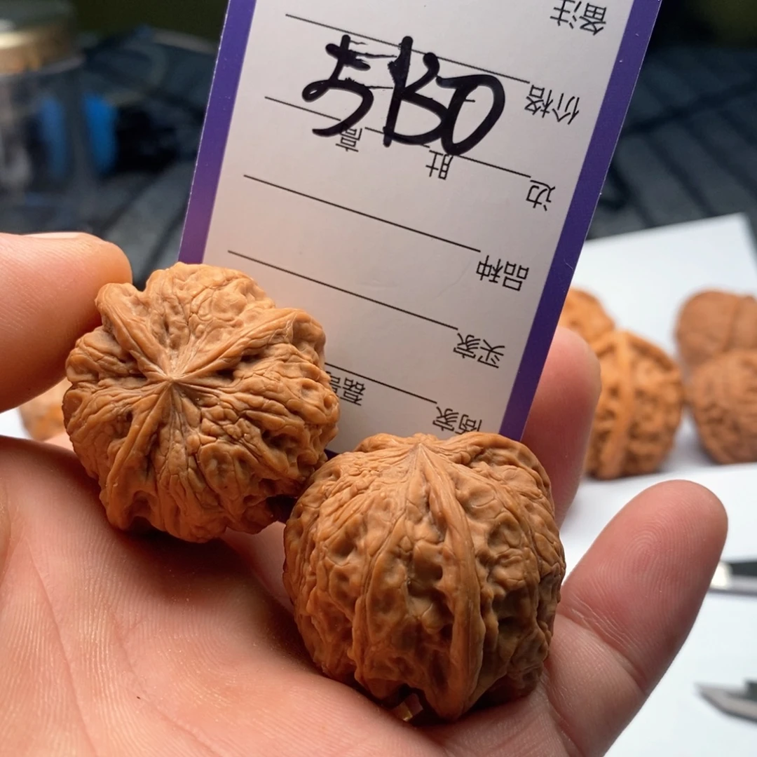 吊坠文玩核桃5130