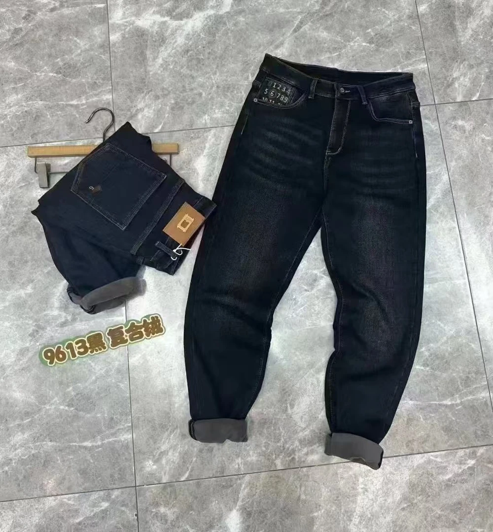 【代莹优选】9615新款水洗内磨毛加厚微锥修身小直角休闲牛仔长裤