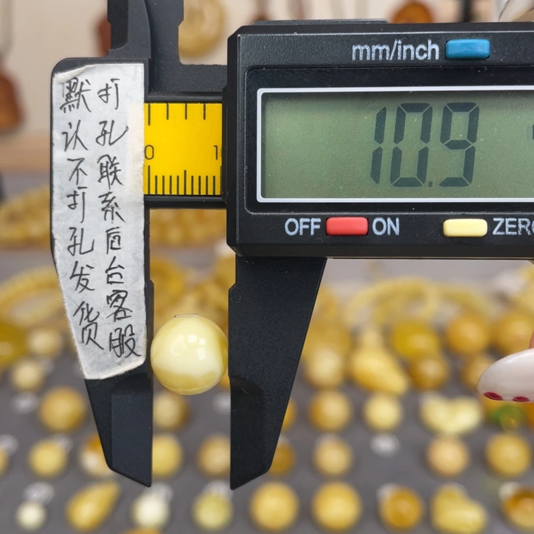 琥珀未镶嵌裸石80
