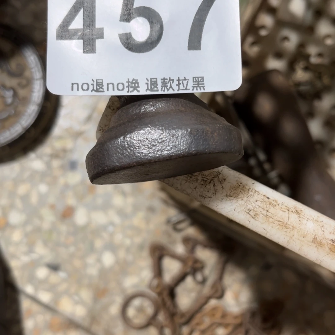 和***睦一物一图，工艺品。