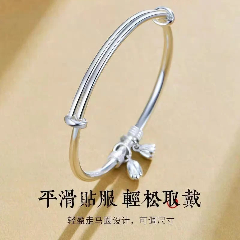 足银手镯 999.9纯银A66简约时尚两世欢手镯小清新莲蓬推拉手环