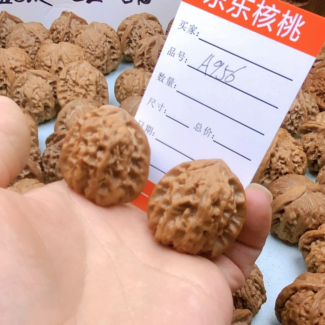 文玩核桃吊坠小**.956号龙娃33尺