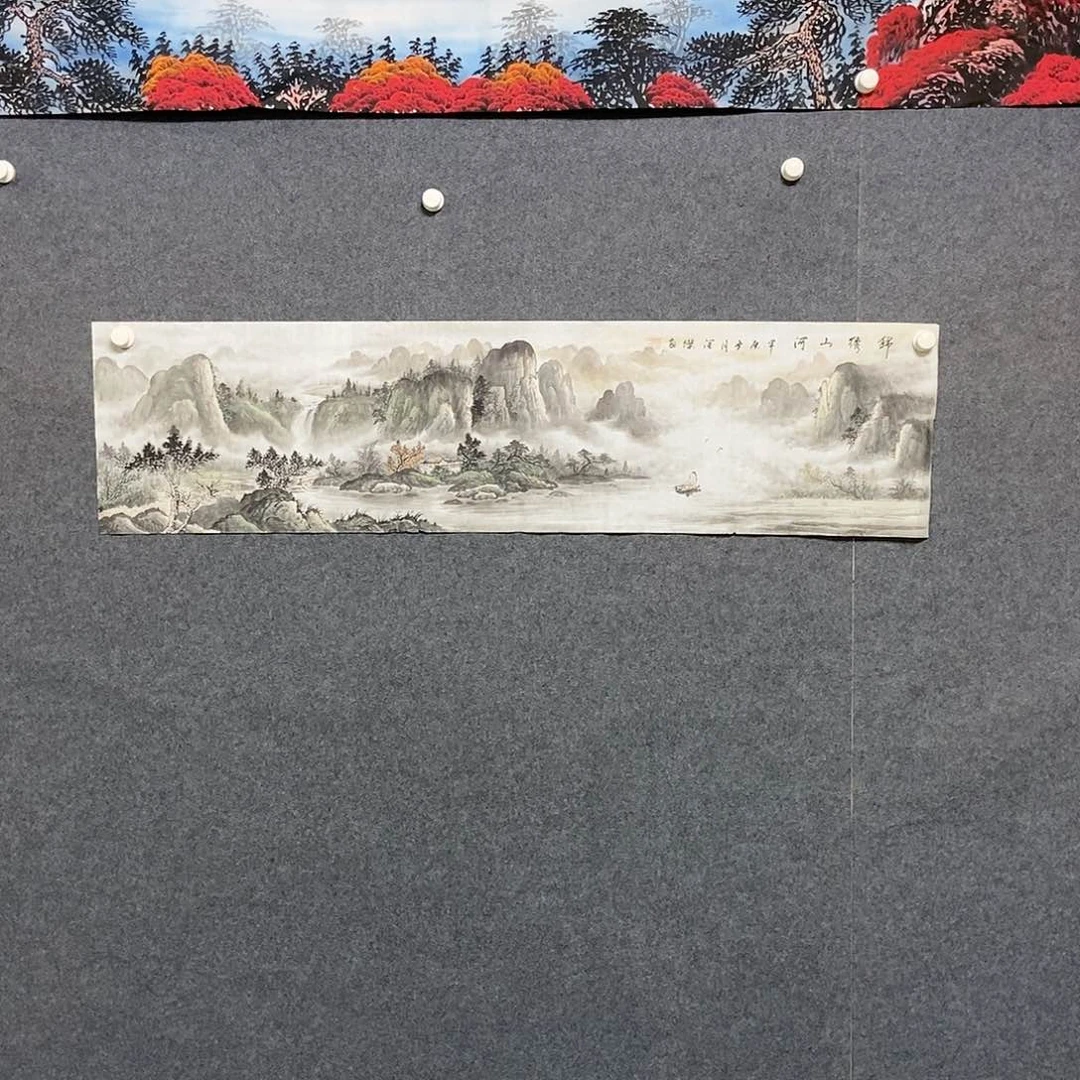 国画四尺对开山水一副