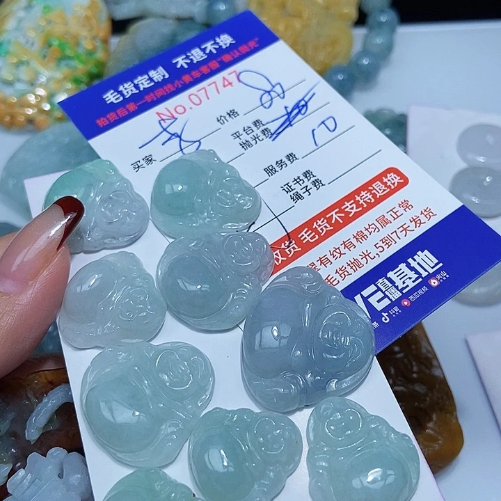 定制翡翠未镶嵌李****活