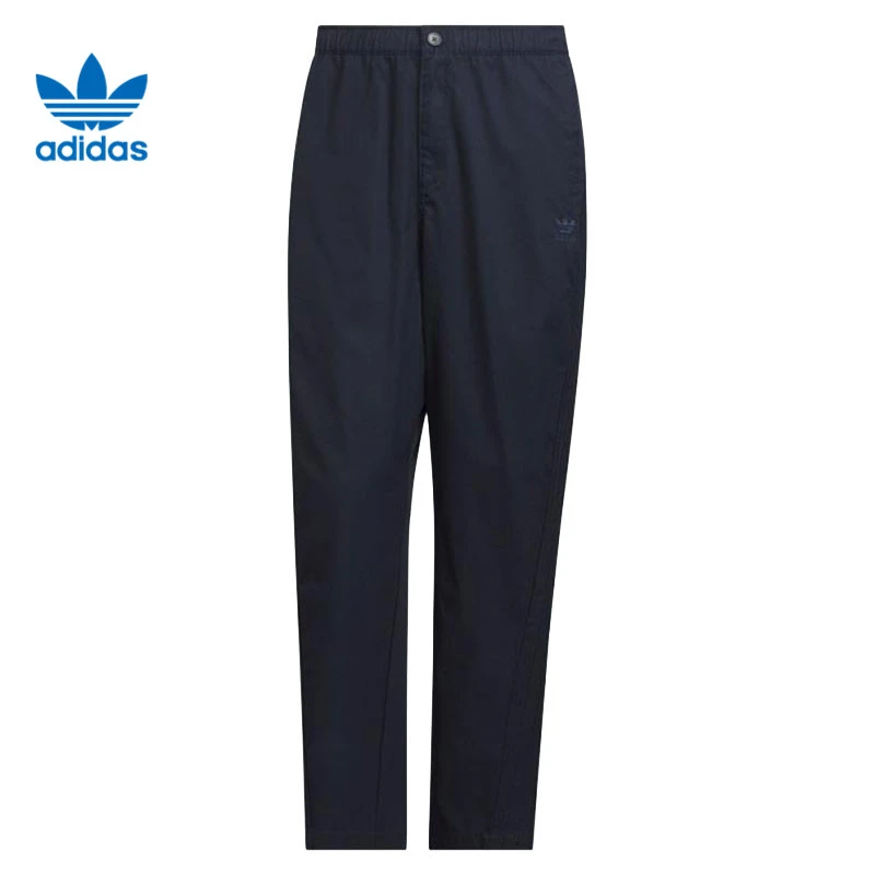 adidas阿迪达斯三叶草男子TAPERED PANTS运动休闲长裤KF4938