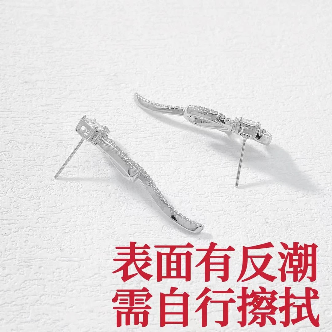 铜合金耳饰 木木（QA3352）耳环