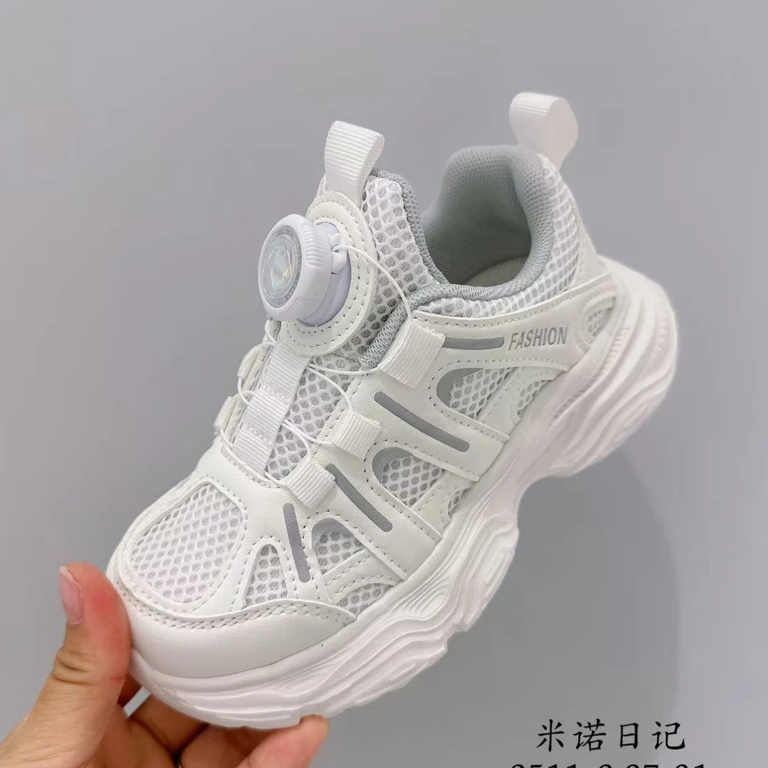儿童网面运动鞋皮面秋季小白鞋男童鞋子2025新款老爹鞋女宝童鞋