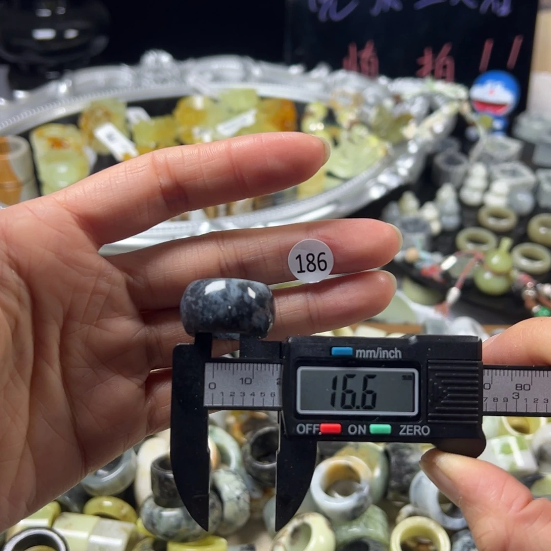 蛇纹石玉未镶嵌戒指