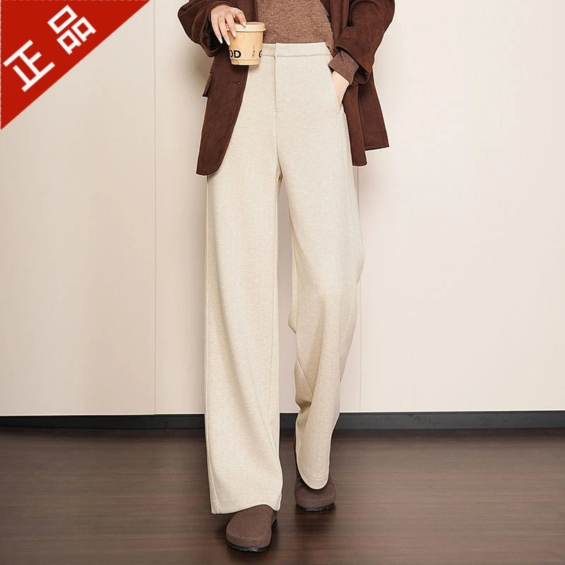 正品哥弟新款时尚高端秋冬阔腿直筒羊毛休闲裤2025保暖百搭外穿裤