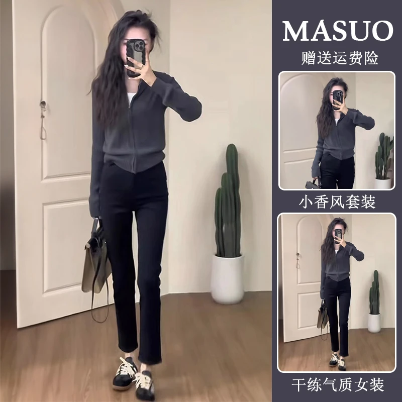 秋装搭配一整套高级时装套装2025小个子职业穿搭盐系轻熟两件套女