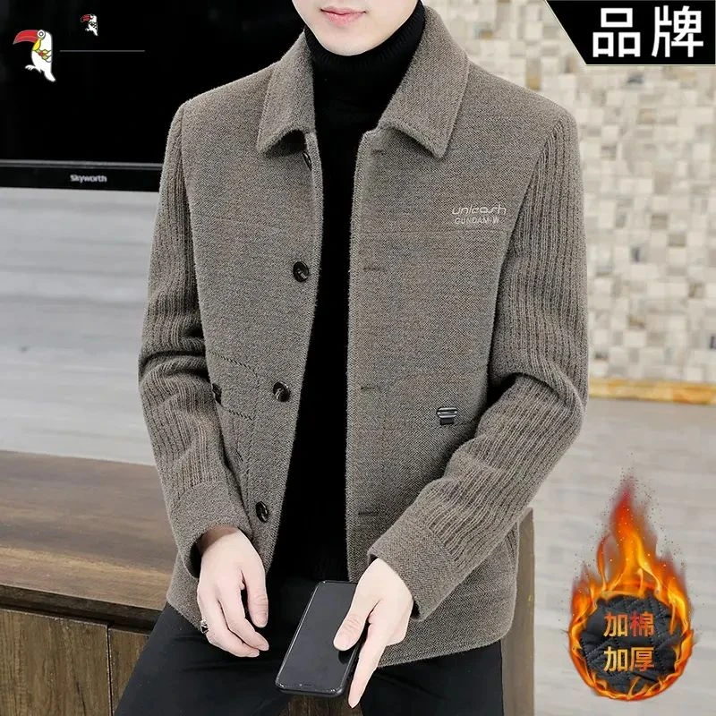 2025年毛呢外套男士休闲夹克秋冬季呢子短款翻领大气保暖外套加厚