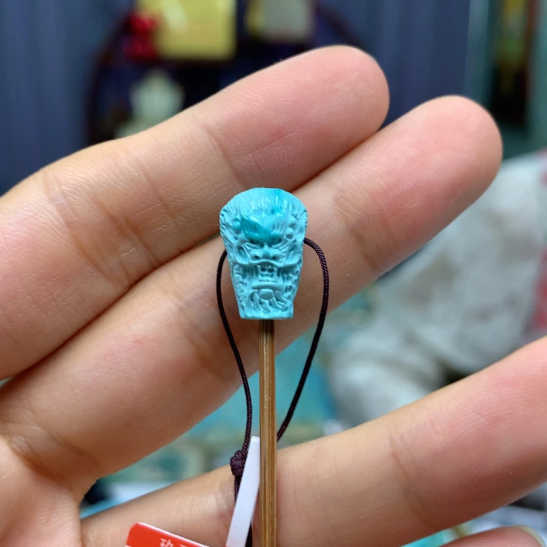 绿松石未镶嵌三通