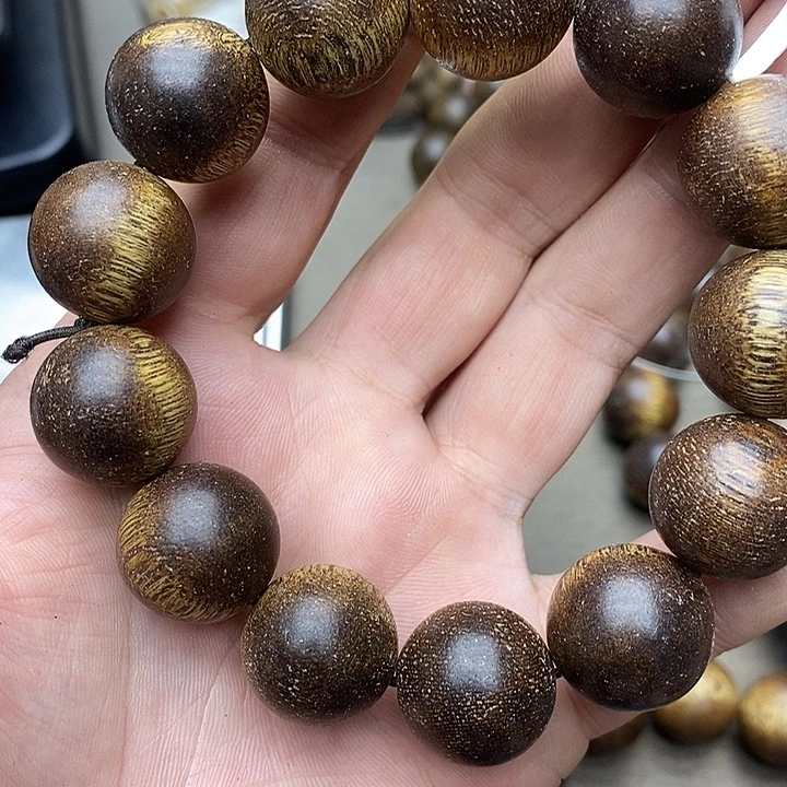 沉香碎屑沉香文莱金丝结老料184号