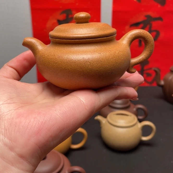 紫砂壶冷**鸿全手工老宕口花块