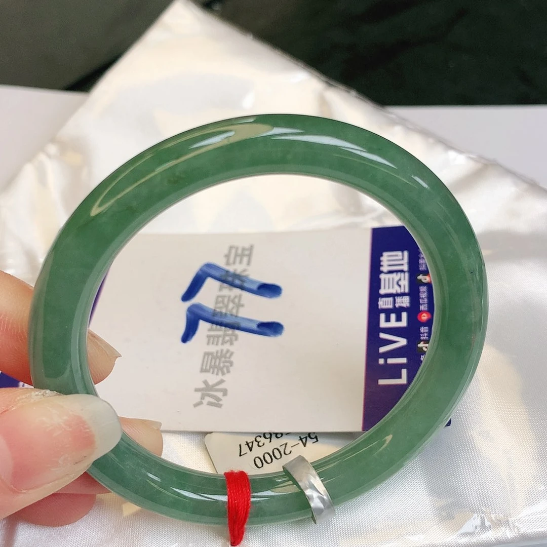 翡翠手镯未镶嵌缅甸天然a货翡翠