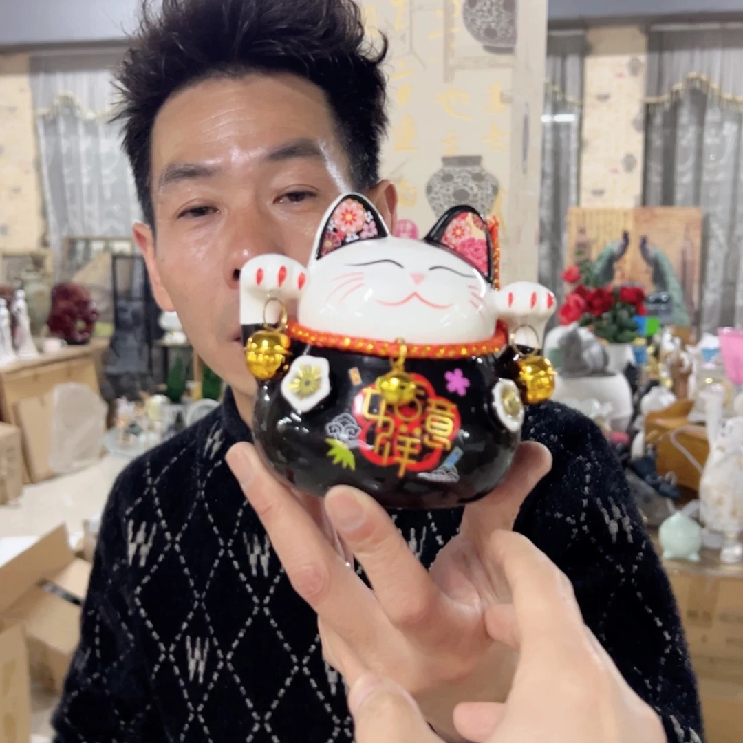 红陶红陶红陶红陶黑色招财猫