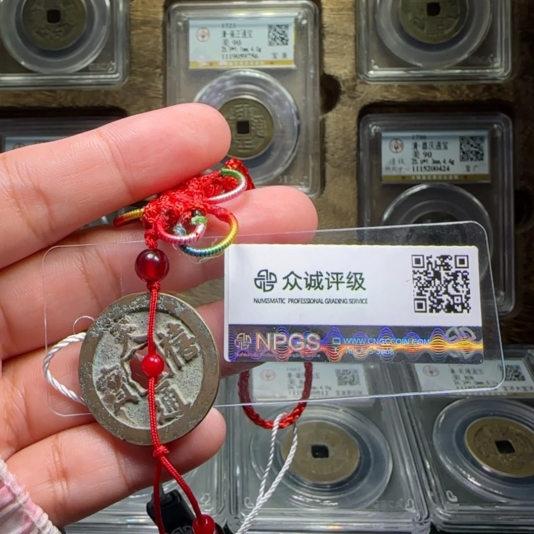 铜FY天禧挂件85分7904福利