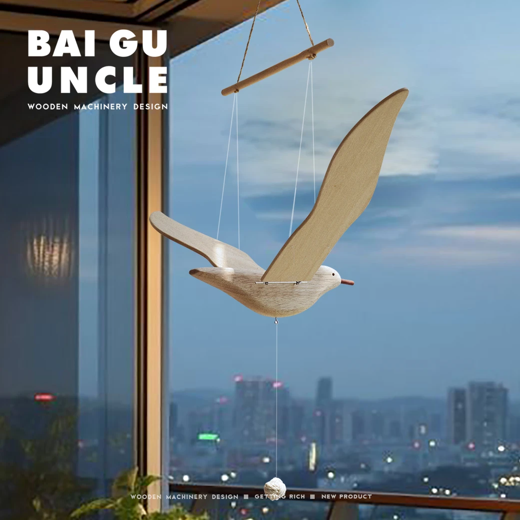 （百谷大叔）.（海鸥）创意木制海鸥卧室儿童房装饰挂饰飞鸟平衡悬挂