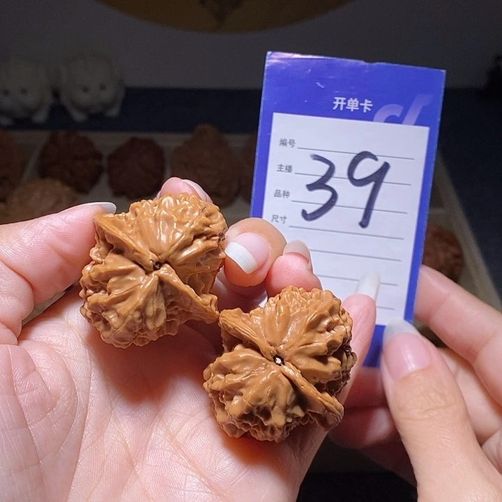 文玩核桃把件观音肚福利