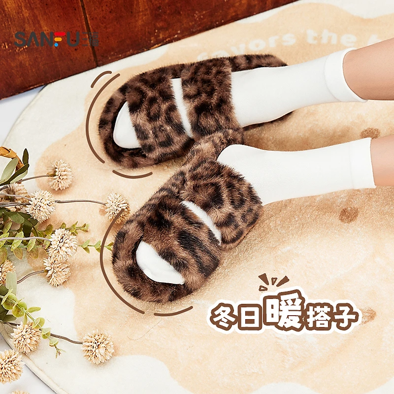 三福毛拖鞋女冬季童趣简约两杠毛条轻盈露趾休闲女鞋847651