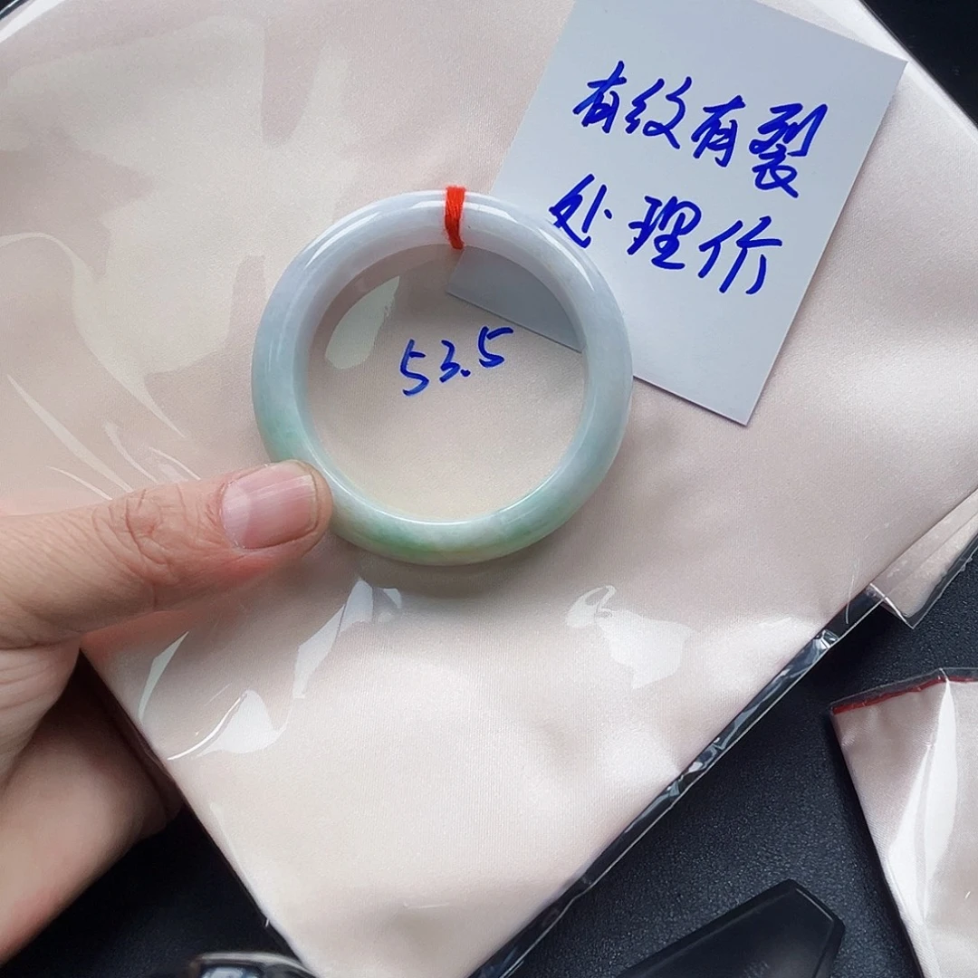 翡翠未镶嵌手镯手镯