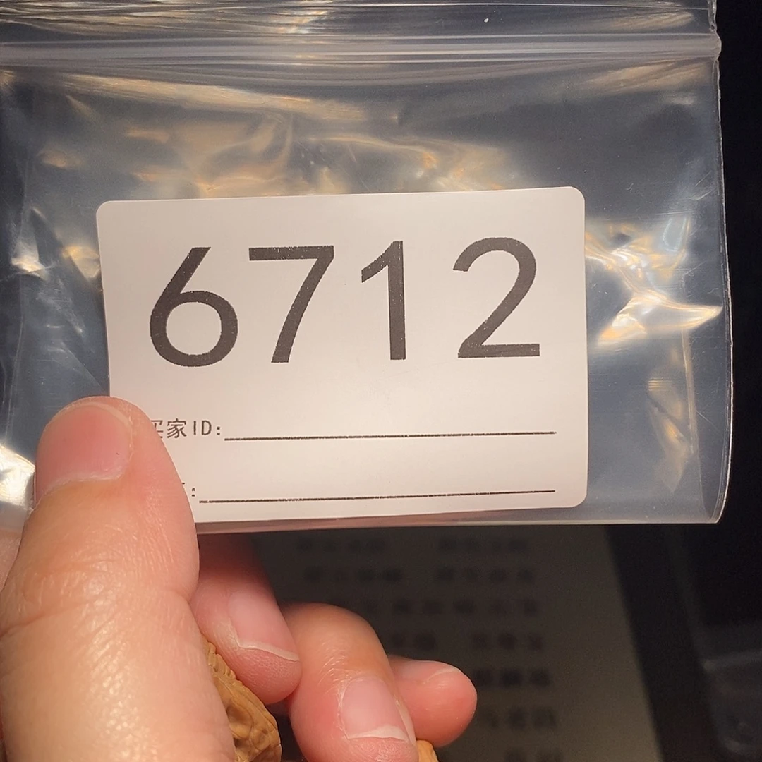 吊坠文玩核桃文玩核桃把件