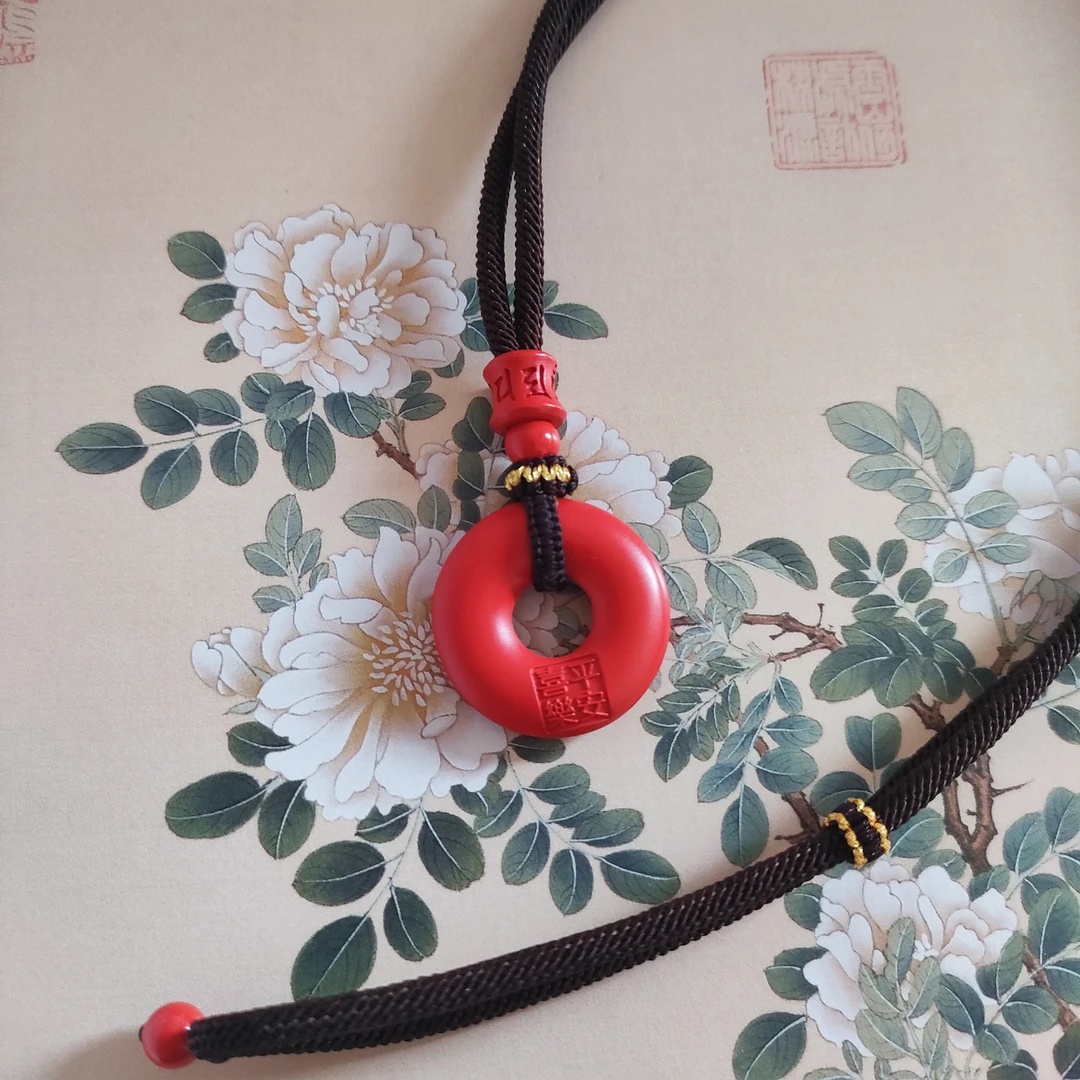 含辰砂工艺品高含量保真朱砂红砂平安喜乐平安扣项链