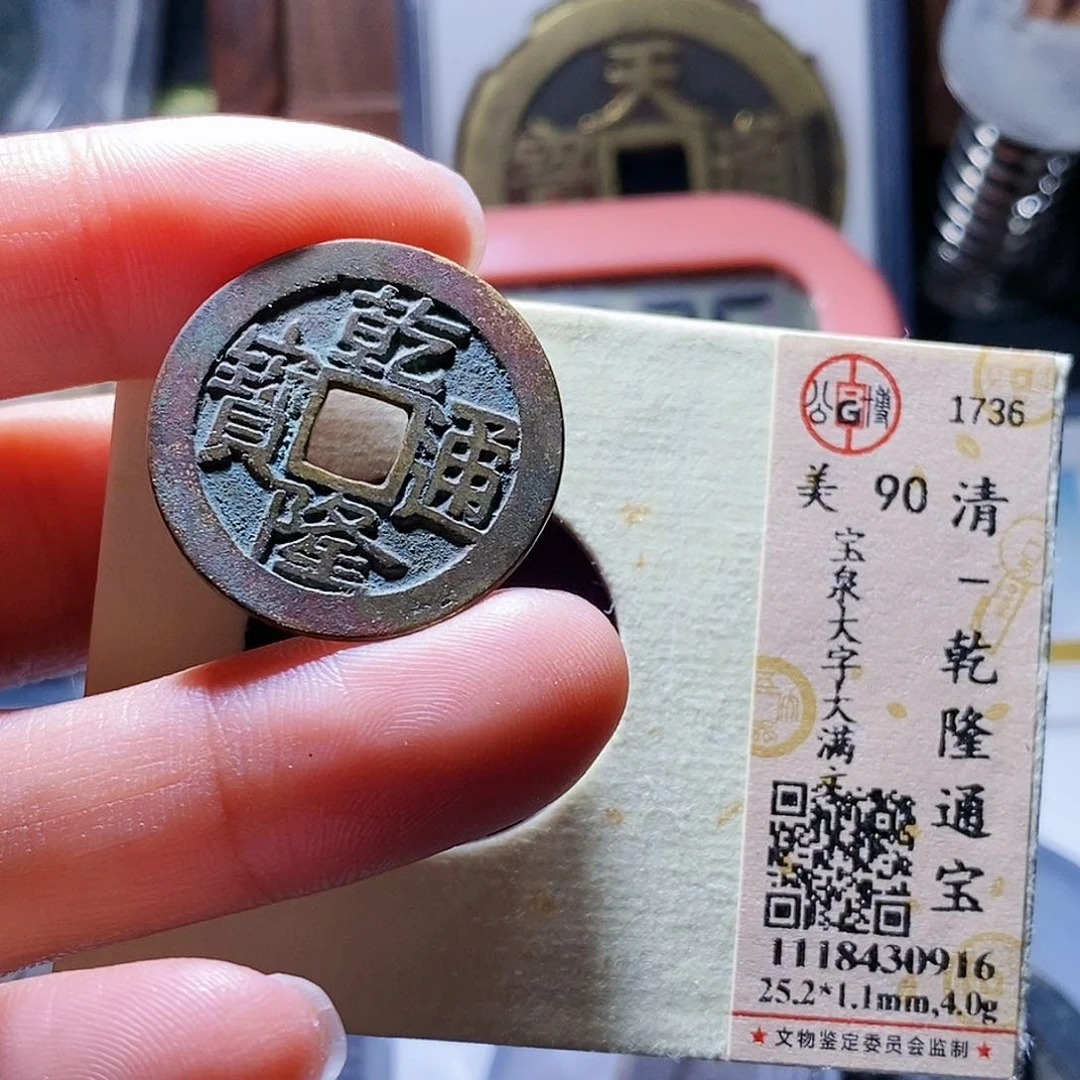 铜21哈哈哈哈来啊来啊