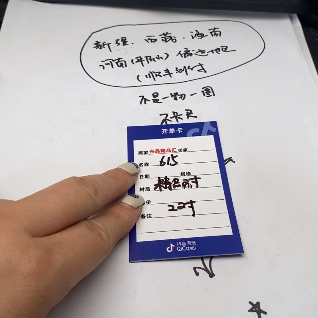 核桃手串/手链精品对2对