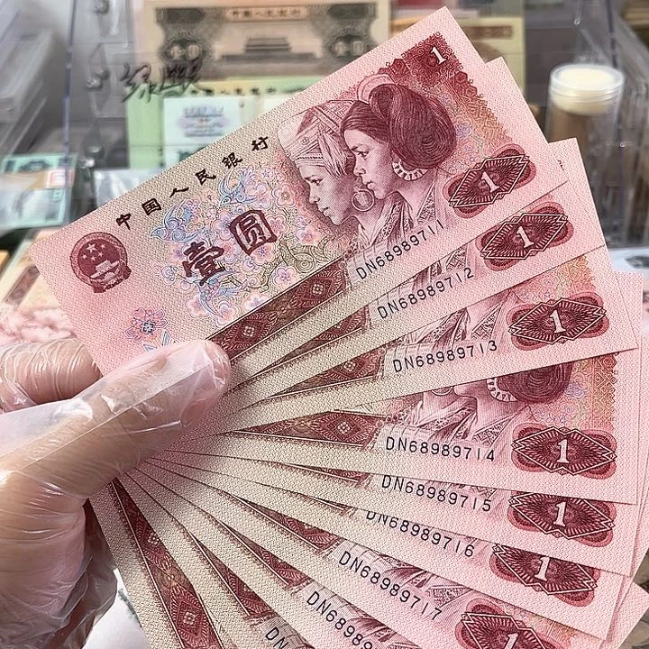 901标十一组一起711开始