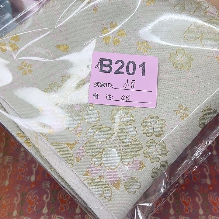 ʚ***ɞ201！抖音直播频道是