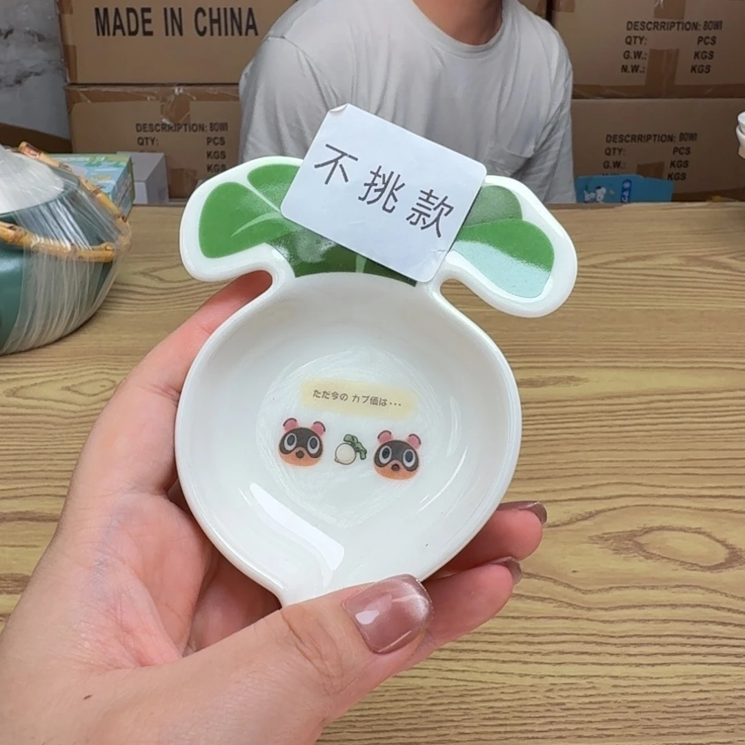 碟这个世界都是微瑕